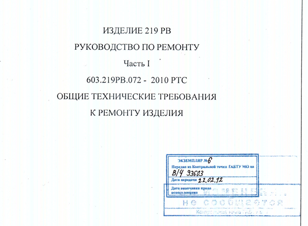 https://upforme.ru/uploads/000a/e3/16/1227/t186855.png