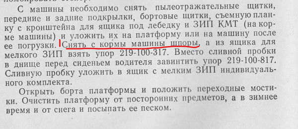 https://upforme.ru/uploads/000a/e3/16/1227/t351291.png