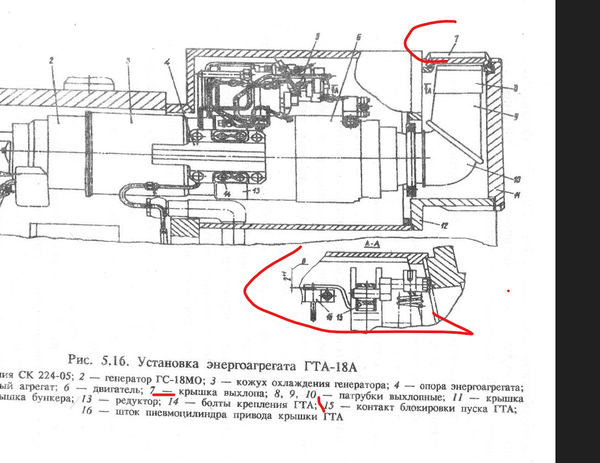 https://upforme.ru/uploads/000a/e3/16/1227/t41656.png
