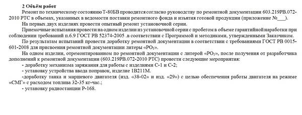 https://upforme.ru/uploads/000a/e3/16/1227/t483333.jpg