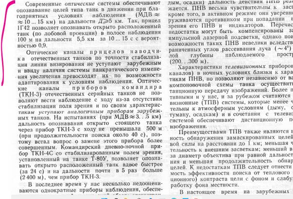 https://upforme.ru/uploads/000a/e3/16/1227/t490854.jpg