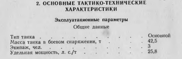 https://upforme.ru/uploads/000a/e3/16/1227/t492932.png
