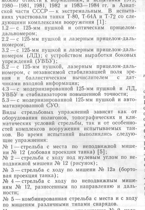 https://upforme.ru/uploads/000a/e3/16/1227/t536871.jpg