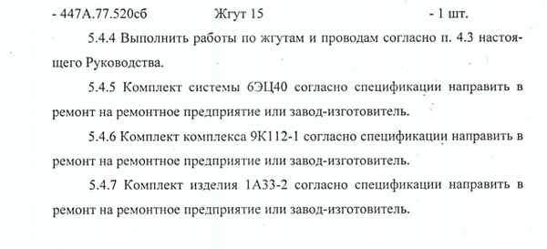 https://upforme.ru/uploads/000a/e3/16/1227/t635381.png