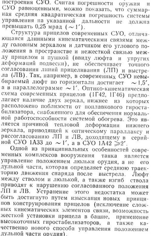 https://upforme.ru/uploads/000a/e3/16/1227/t63829.jpg