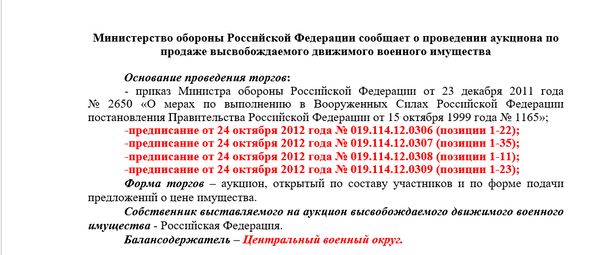 https://upforme.ru/uploads/000a/e3/16/1227/t696277.png