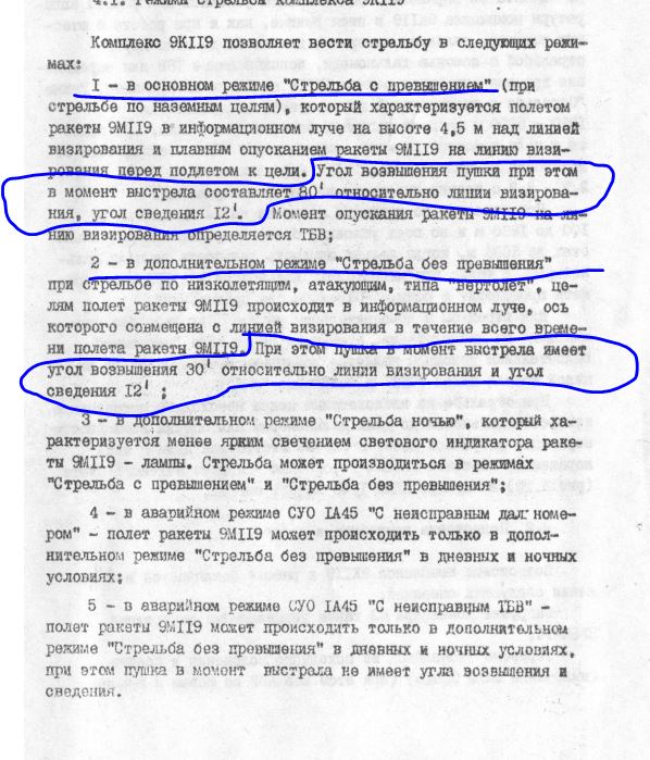 https://upforme.ru/uploads/000a/e3/16/1227/t703763.jpg