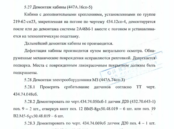 https://upforme.ru/uploads/000a/e3/16/1227/t898510.png