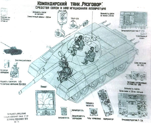 https://upforme.ru/uploads/000a/e3/16/1227/t923654.jpg