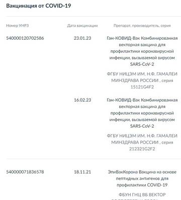 https://upforme.ru/uploads/000a/e3/16/1251/t171788.jpg