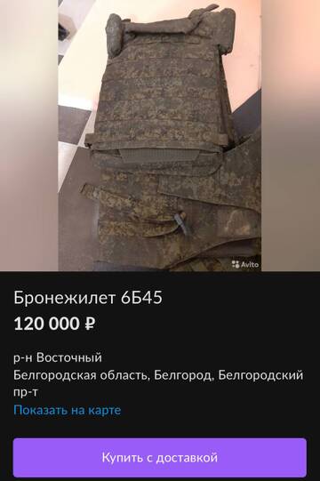https://upforme.ru/uploads/000a/e3/16/1251/t566418.jpg