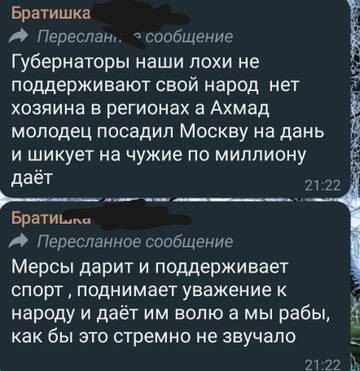 https://upforme.ru/uploads/000a/e3/16/1251/t58411.jpg