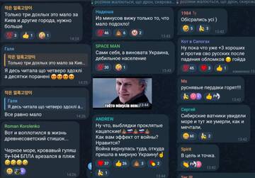 https://upforme.ru/uploads/000a/e3/16/1251/t603068.jpg