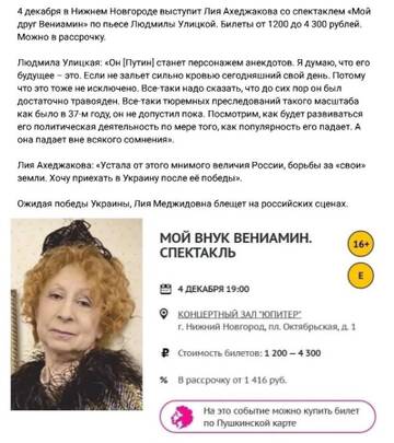 https://upforme.ru/uploads/000a/e3/16/1251/t609463.jpg