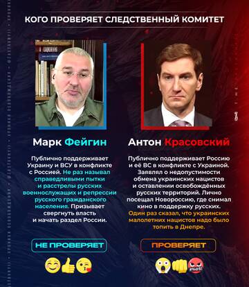 https://upforme.ru/uploads/000a/e3/16/1251/t727008.jpg