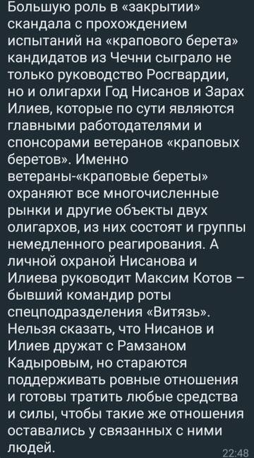 https://upforme.ru/uploads/000a/e3/16/1251/t962174.jpg