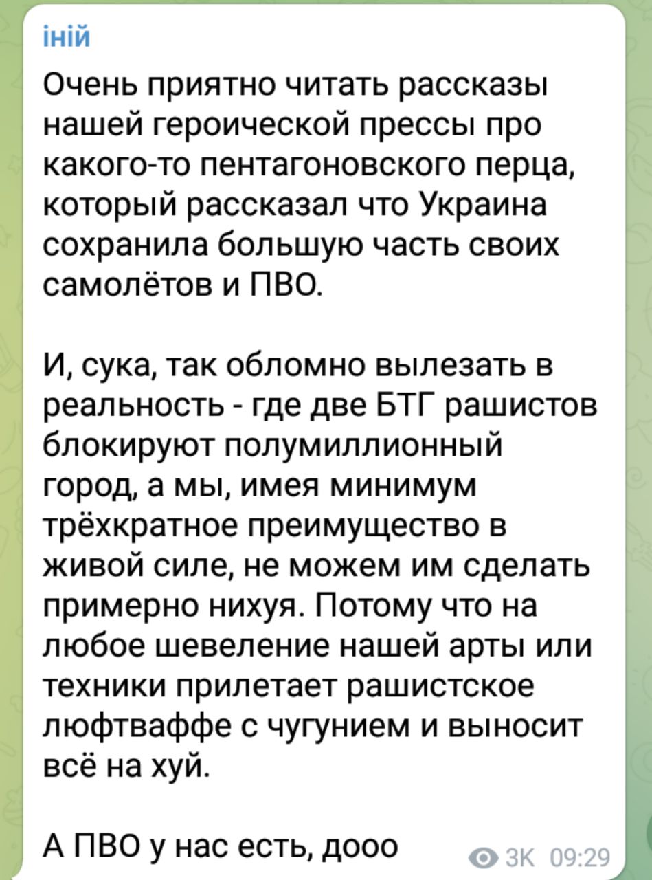 https://upforme.ru/uploads/000a/e3/16/1316/60255.jpg