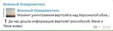 https://upforme.ru/uploads/000a/e3/16/1316/t183877.jpg