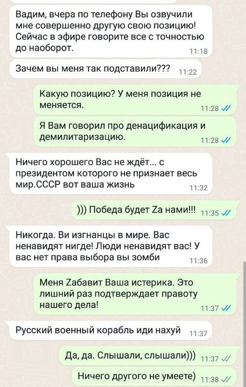 https://upforme.ru/uploads/000a/e3/16/1316/t429256.jpg