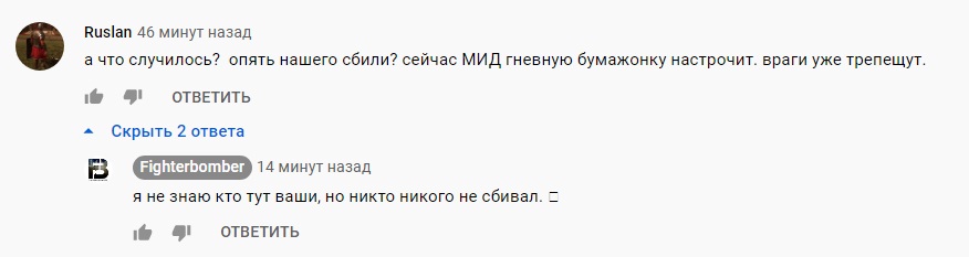 https://upforme.ru/uploads/000a/e3/16/1389/938960.jpg