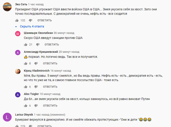 https://upforme.ru/uploads/000a/e3/16/1423/t100362.png
