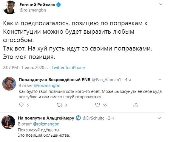 https://upforme.ru/uploads/000a/e3/16/1423/t136186.jpg