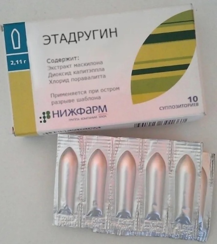 https://upforme.ru/uploads/000a/e3/16/1423/t137032.jpg
