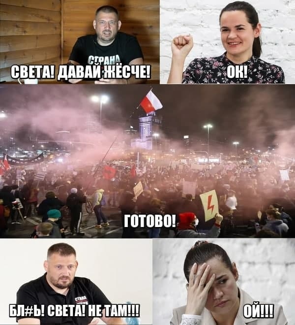 https://upforme.ru/uploads/000a/e3/16/1423/t163511.jpg