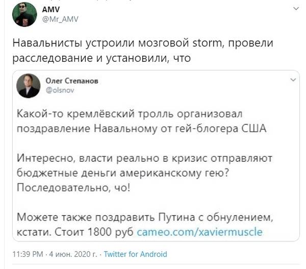 https://upforme.ru/uploads/000a/e3/16/1423/t191313.jpg