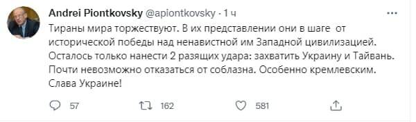 https://upforme.ru/uploads/000a/e3/16/1423/t248157.jpg