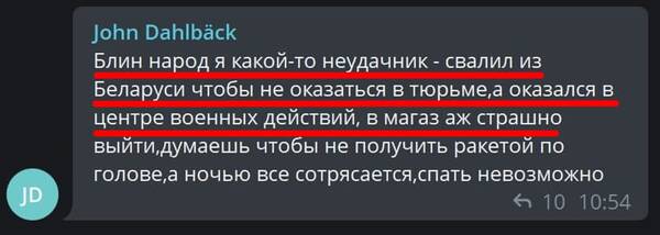 https://upforme.ru/uploads/000a/e3/16/1423/t250091.jpg
