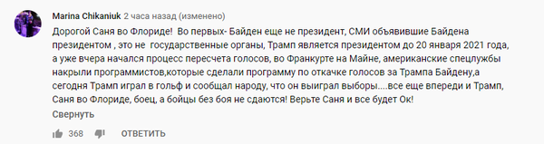 https://upforme.ru/uploads/000a/e3/16/1423/t253826.png