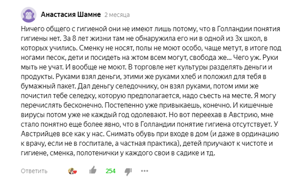 https://upforme.ru/uploads/000a/e3/16/1423/t30683.png