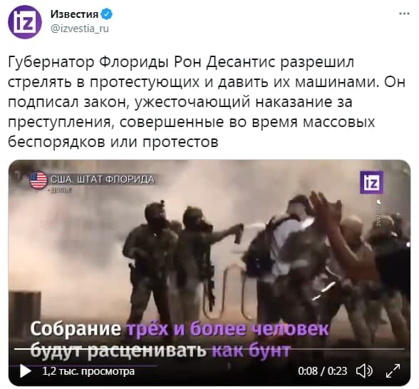 https://upforme.ru/uploads/000a/e3/16/1423/t337389.jpg