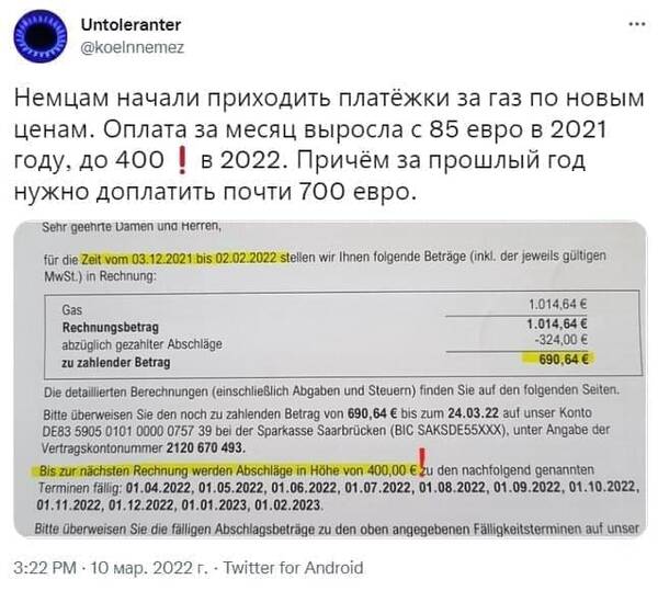 https://upforme.ru/uploads/000a/e3/16/1423/t337907.jpg