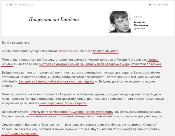 https://upforme.ru/uploads/000a/e3/16/1423/t33804.jpg