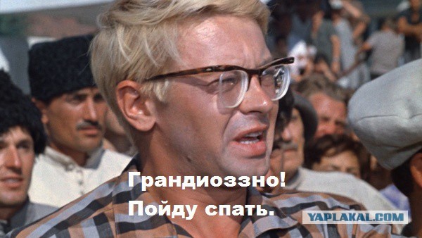 https://upforme.ru/uploads/000a/e3/16/1423/t350792.jpg