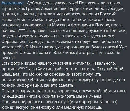 https://upforme.ru/uploads/000a/e3/16/1423/t356886.jpg