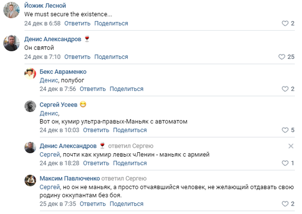 https://upforme.ru/uploads/000a/e3/16/1423/t364331.png
