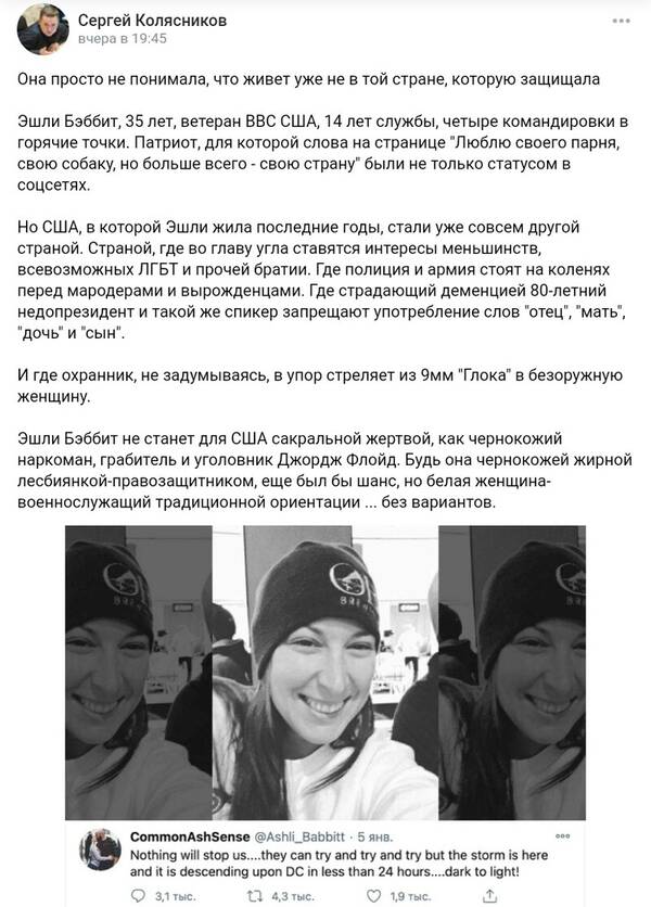 https://upforme.ru/uploads/000a/e3/16/1423/t372508.jpg