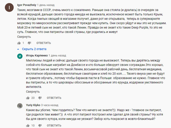 https://upforme.ru/uploads/000a/e3/16/1423/t396660.jpg