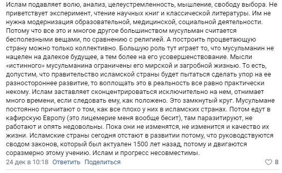 https://upforme.ru/uploads/000a/e3/16/1423/t410399.png