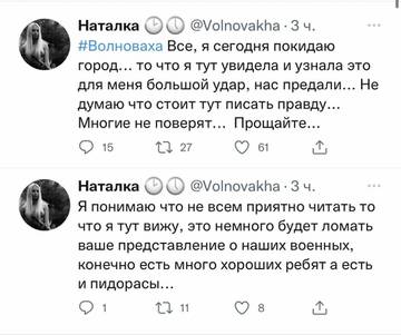 https://upforme.ru/uploads/000a/e3/16/1423/t440032.jpg
