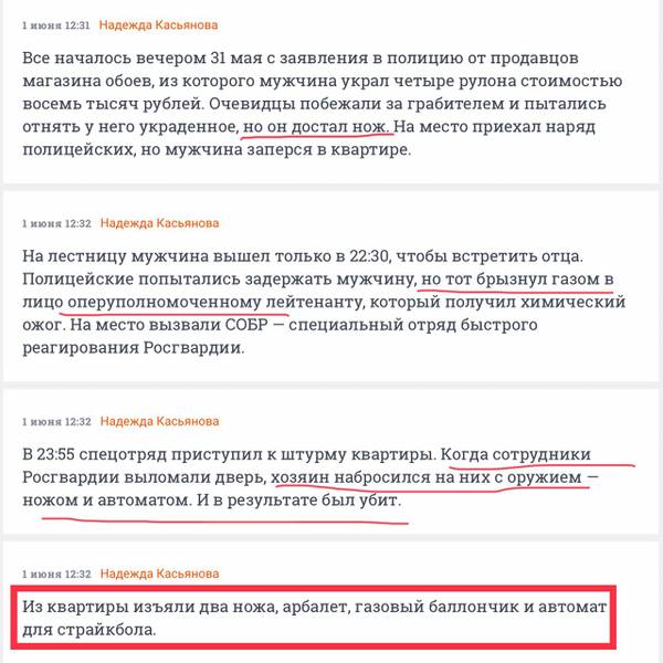 https://upforme.ru/uploads/000a/e3/16/1423/t468764.jpg