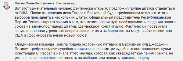 https://upforme.ru/uploads/000a/e3/16/1423/t47169.png