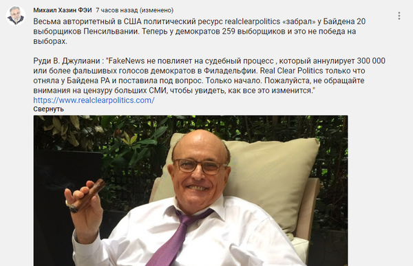 https://upforme.ru/uploads/000a/e3/16/1423/t546111.png