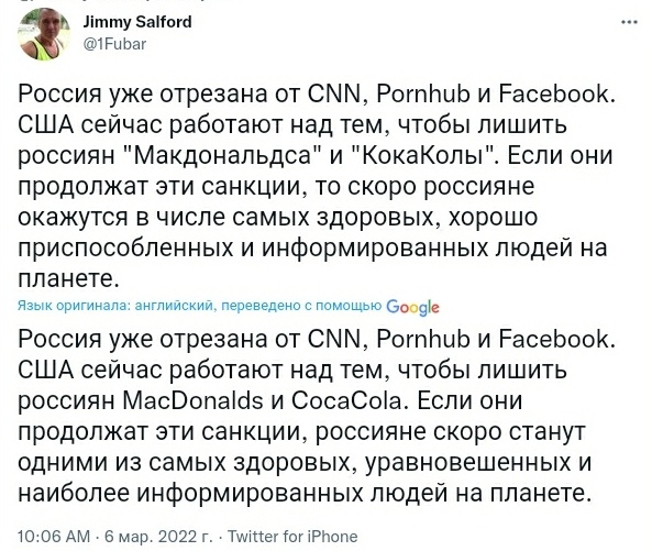 https://upforme.ru/uploads/000a/e3/16/1423/t555148.jpg