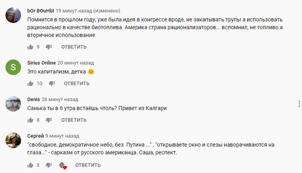 https://upforme.ru/uploads/000a/e3/16/1423/t567696.png
