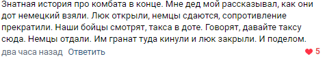 https://upforme.ru/uploads/000a/e3/16/1423/t614331.png
