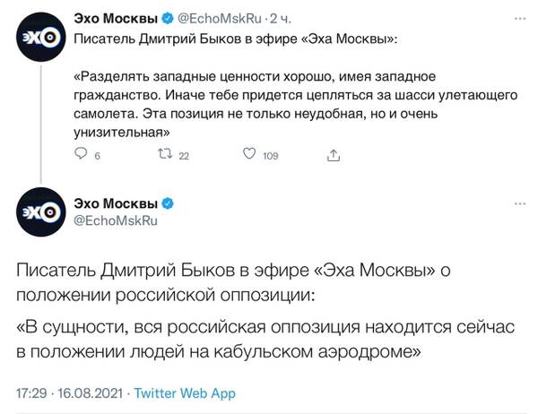 https://upforme.ru/uploads/000a/e3/16/1423/t650473.jpg